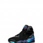 Air Jordan 8 Retro Aqua sneakers