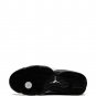 Air Jordan 14 Bred sneakers