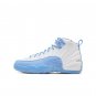 Jordan 12 Retro Emoji (GS)