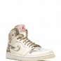 Jordan Air Jordan 1 Retro Digi-Camo sneakers