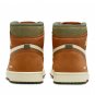 nike air jordan 1 element gore-tex legend coffee