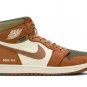 nike air jordan 1 element gore-tex legend coffee