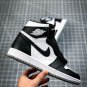 nike air jordan 1 retro high black white