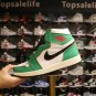 nike air jordan 1 retro high lucky green