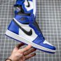 nike air jordan 1 retro high og game royal