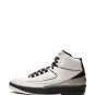 Jordan x A Ma Mani&Atilde;&copy;re Air Jordan 2 sneakers