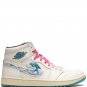 Jordan x Michelle Wie Air Jordan 1 High Golf Pebble Beach sneakers