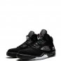 Jordan x PSG Air Jordan 5 Retro BCFC sneakers