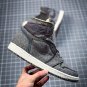 NIKE Air Jordan 1 High Zoom Crater Space Hippie Wolf Grey