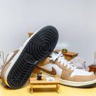 Nike Air Jordan 1 Low Brown Elephant