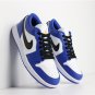 Nike Air Jordan 1 Low Hyper RoyalWhite-Orange Peel