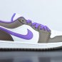 Nike Air Jordan 1 Low Palomino