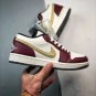 Nike Air Jordan 1 Low SE Year of the Dragon