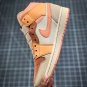 NIKE Air Jordan 1 Mid Apricot Atomic Orange