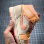 NIKE Air Jordan 1 Mid Apricot Atomic Orange