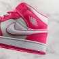Nike Air Jordan 1 Mid GS  Hyper Pink