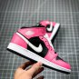 NIKE Air Jordan 1 Mid GS Pinksicle