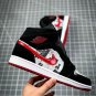 NIKE Air Jordan 1 Mid SE GS Newspaper