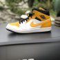 Nike Air Jordan 1 Mid TD 'University Gold'