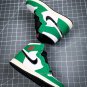 NIKE Air Jordan 1 Retro  High Lucky Green