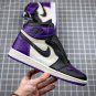 NIKE Air Jordan 1 Retro  High OG Court Purple