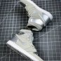 NIKE Air Jordan 1 Retro  High OG Japan Neutral Grey