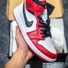 Nike Air Jordan 1 Retro Chicago (2013)