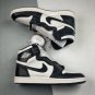 Nike Air Jordan 1 Retro High 85 Black White (2023)