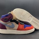 Nike Air Jordan 1 Retro High Aleali May Court Lux Viotech