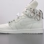 Nike Air Jordan 1 Retro High Comme des Garcons White