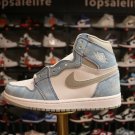Nike Air Jordan 1 Retro High OG 'Hyper Royal Light Smoke Grey' 555088-402
