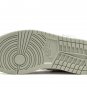 Nike Air Jordan 1 Retro High OG Seafoam (Women's)