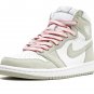 Nike Air Jordan 1 Retro High OG Seafoam (Women's)