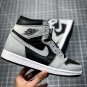 NIKE Air Jordan 1 Retro High OG Shadow 2.0 Black Light Smoke Grey