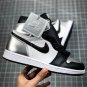 NIKE Air Jordan 1 Retro High OG Silver Toe Bag