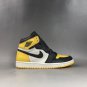 Nike Air Jordan 1 Retro High OG Yellow Toe