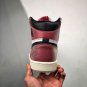 Nike Air Jordan 1 Retro High Trophy Room Chicago
