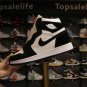 Nike Air Jordan 1 Retro High Twist (Women's) (Men's)