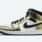 Nike Air Jordan 1 Retro Mid SE Metallic Gold Black White