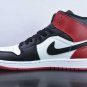 Nike Air Jordan 1 Retro Old Love