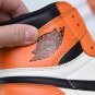 Nike Air Jordan 1 Retro Reverse Shattered Backboard