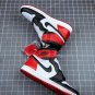 NIKE Air Jordan 1 Retro9