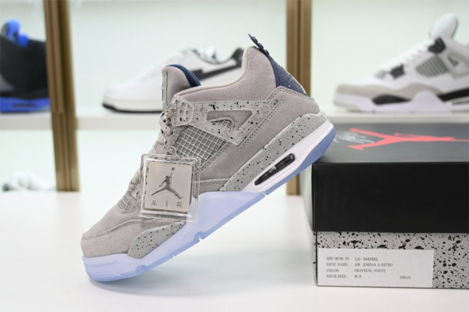 Nike Air Jordan 4 Retro 'Georgetown' PE
