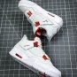 NIKE Air Jordan 4 Retro Orange Metallic White
