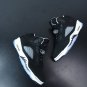 Nike Air Jordan 5 Retro Moonlight