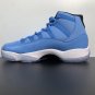 Nike Air Jordan 11 Retro Pantone