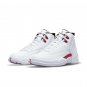 Nike Air Jordan 12 Retro Twist CT8013-106