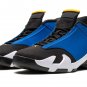 Nike Air Jordan 14 Retro Laney (2023)