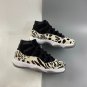 Nike Jordan 11 Retro Animal Instinct