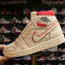 Air Jordan 1 Retro High OG Phantom Gym Red